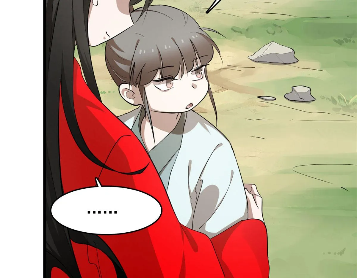 267 第39页