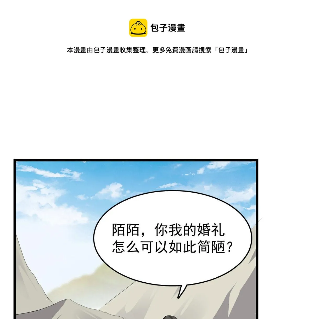 267 第41页