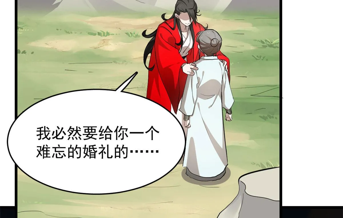 267 第42页