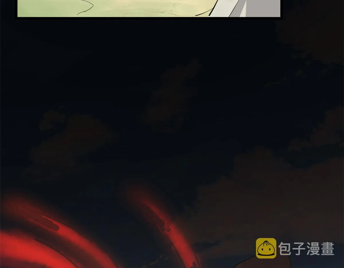 267 第43页