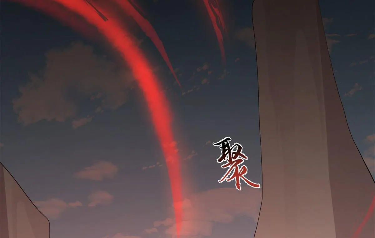 267 第44页
