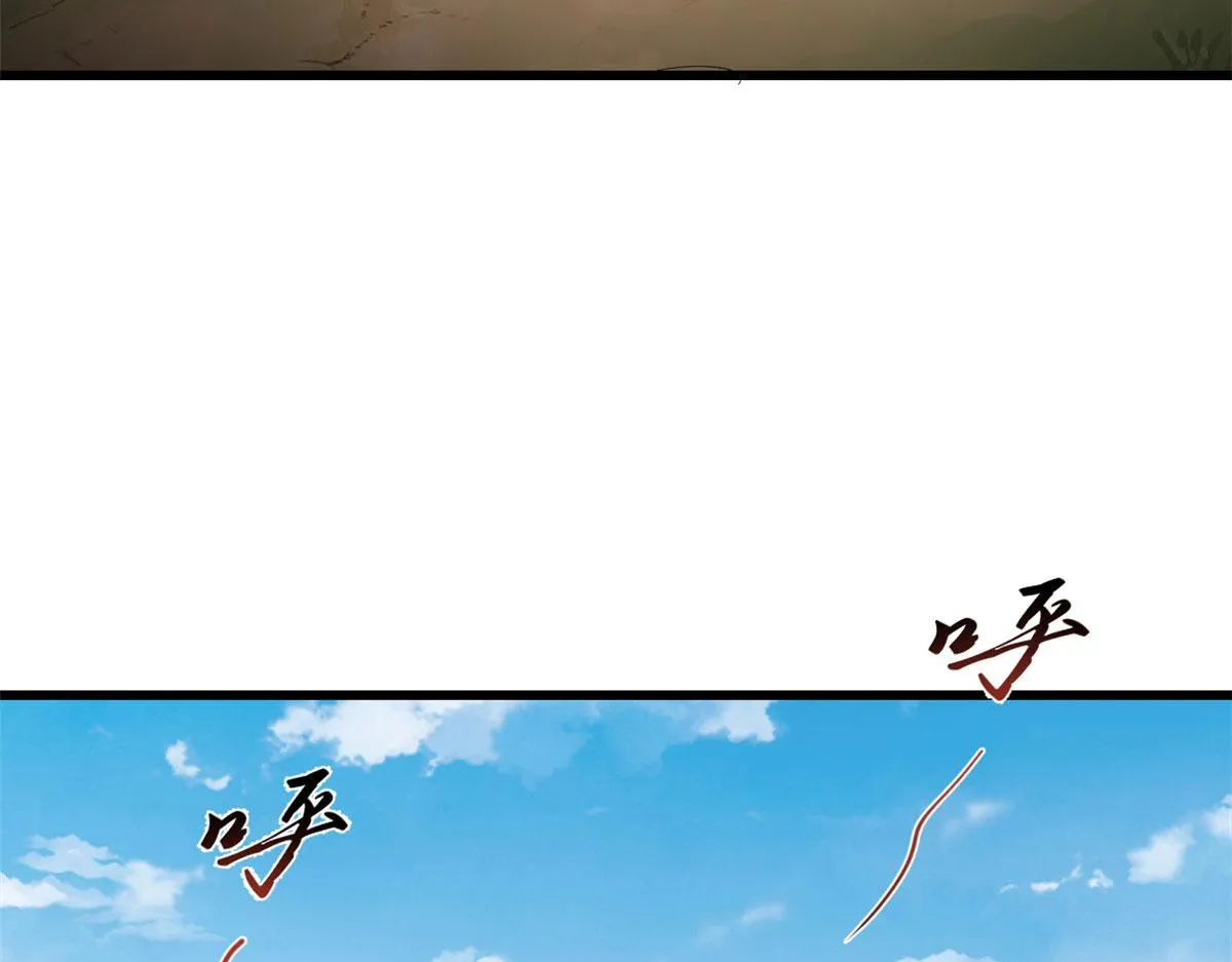 267 第47页
