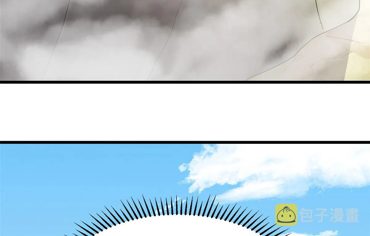 267 第50页