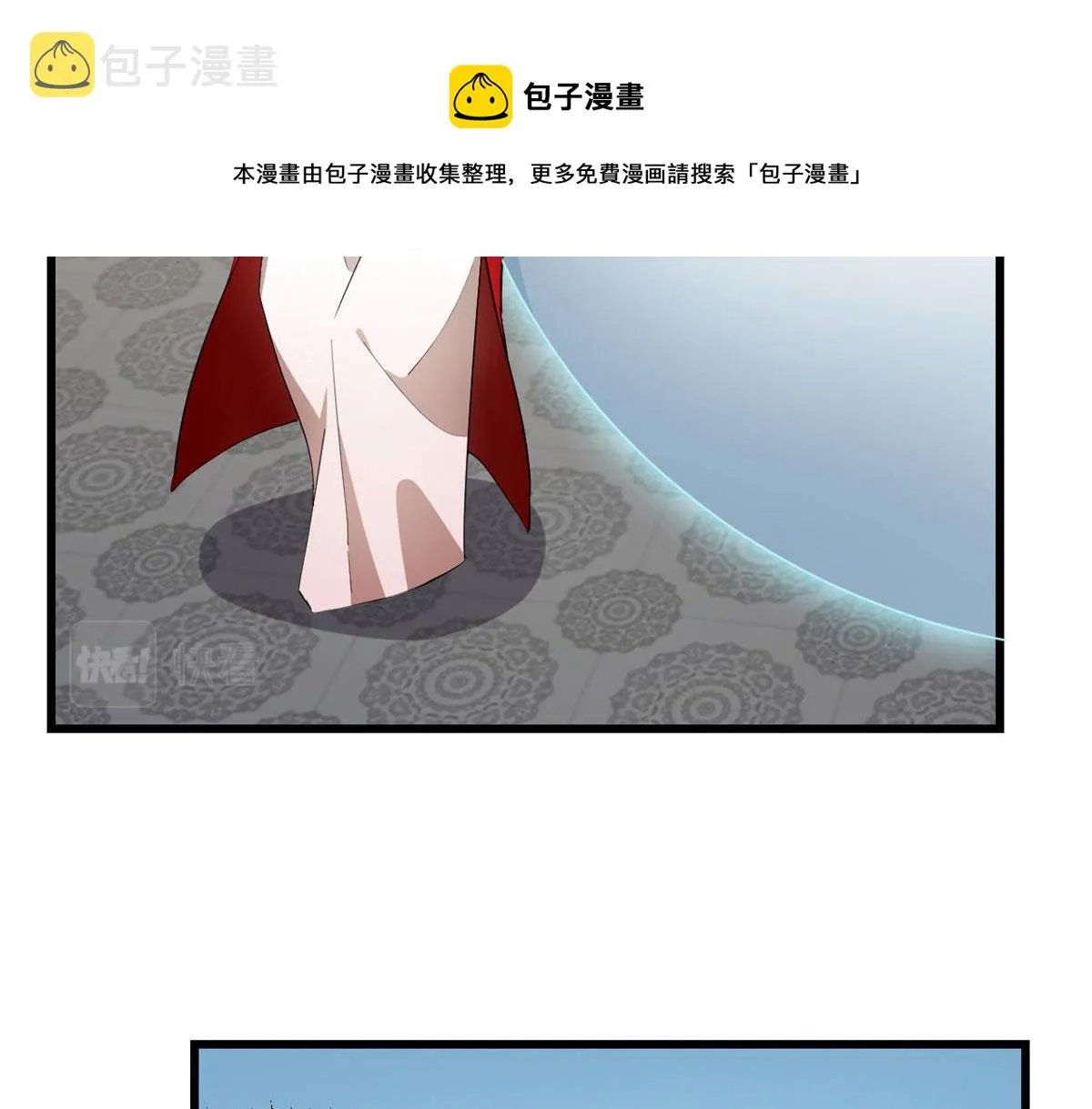 267 第61页