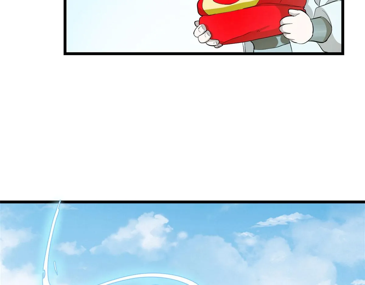 267 第63页