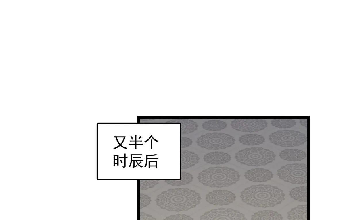 267 第68页