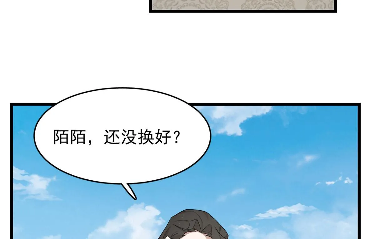 267 第70页
