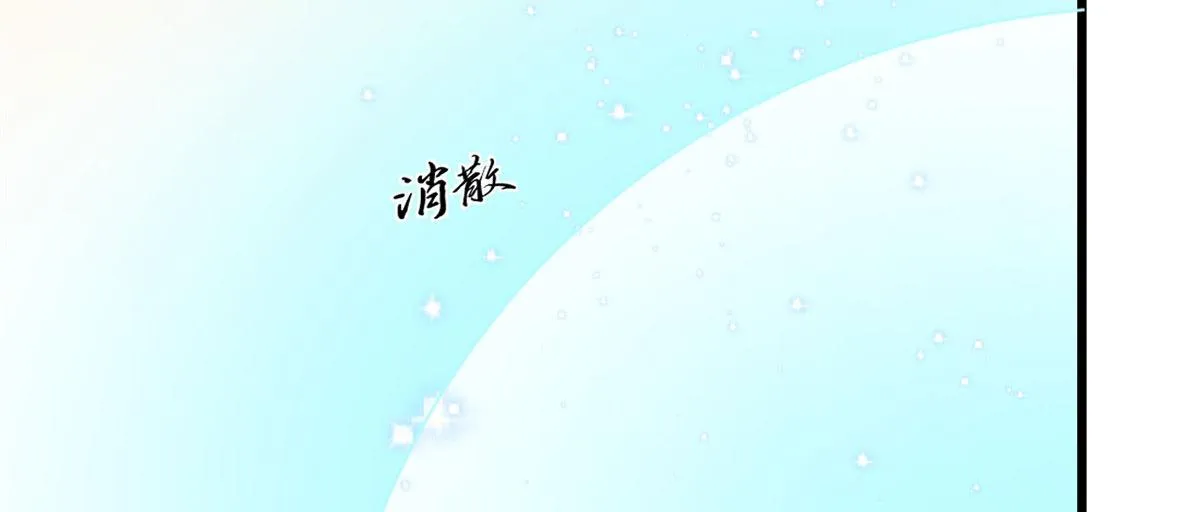 267 第78页