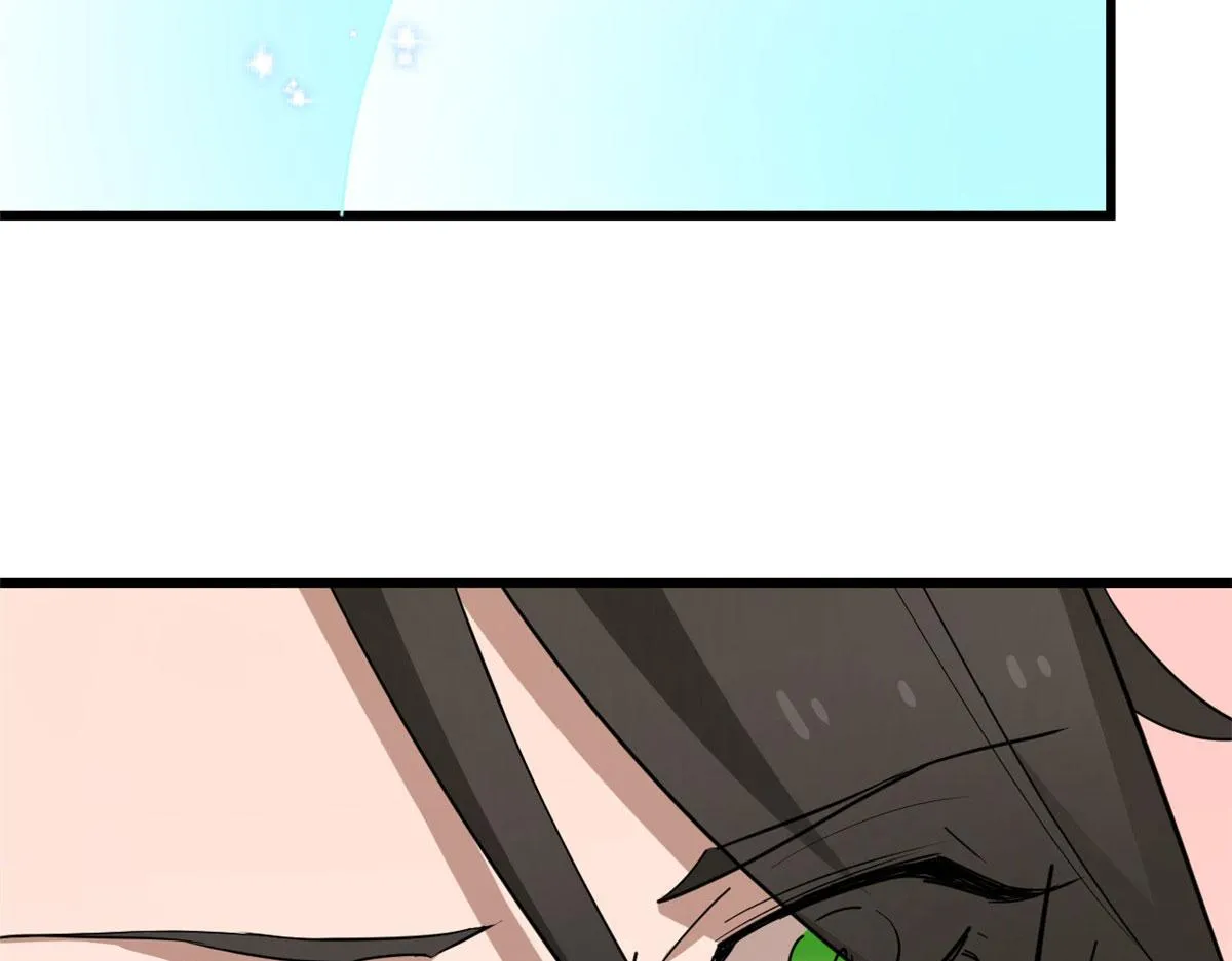 267 第79页