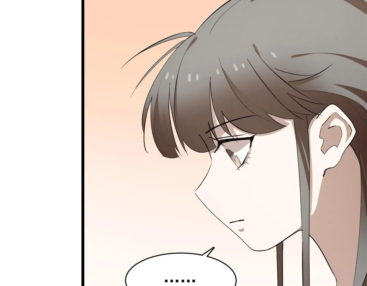 267 第89页