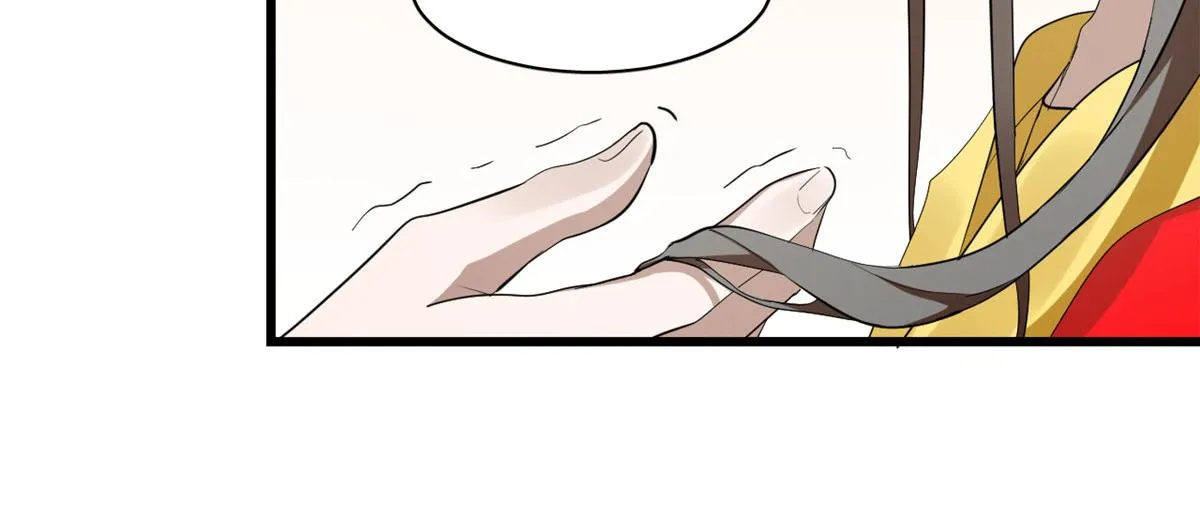 267 第90页