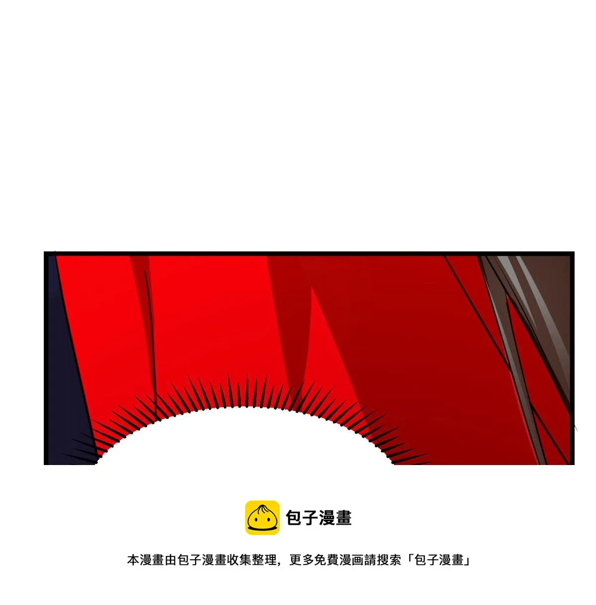 267 第91页