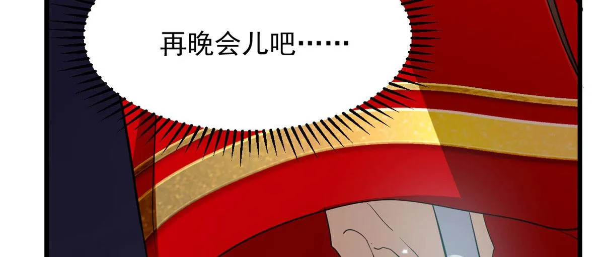 267 第92页