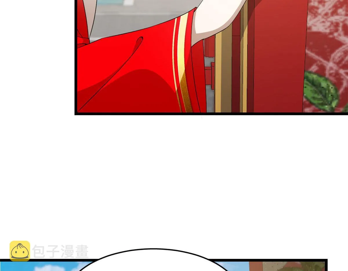 268 第7页
