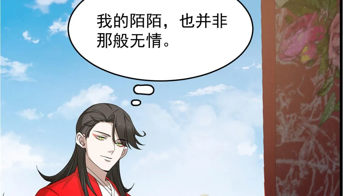 268 第8页