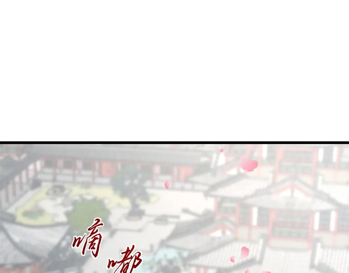 268 第15页