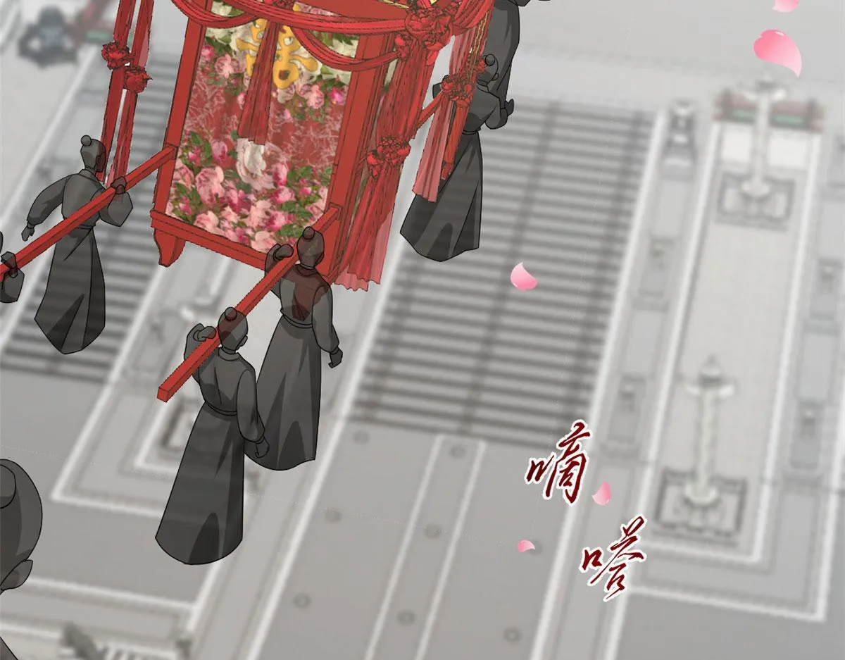 268 第17页