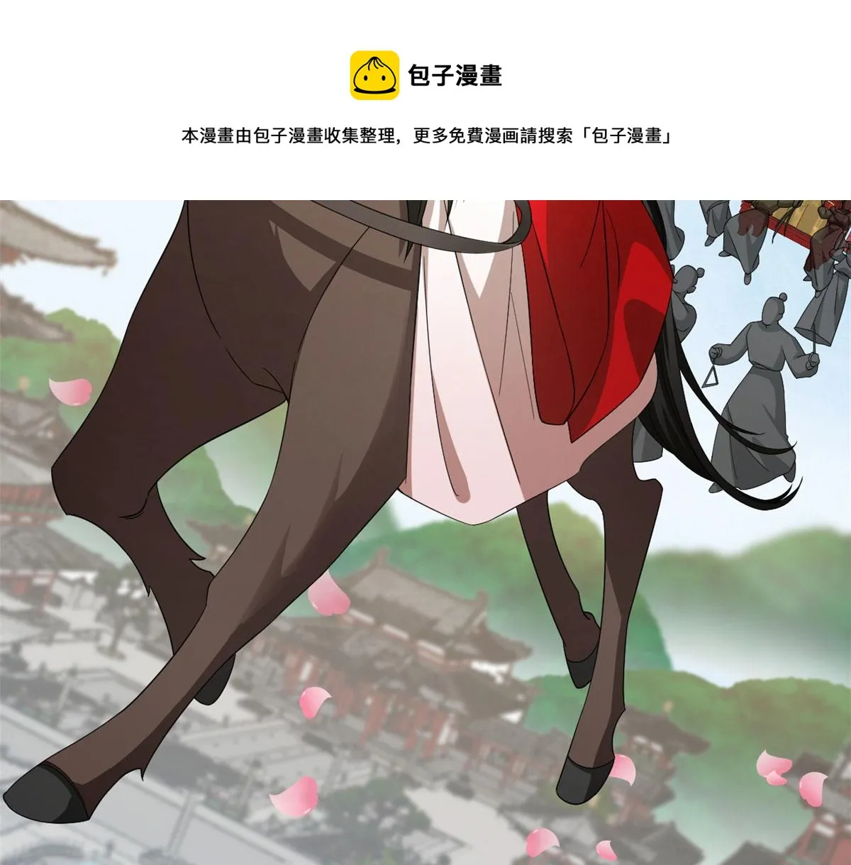 268 第21页