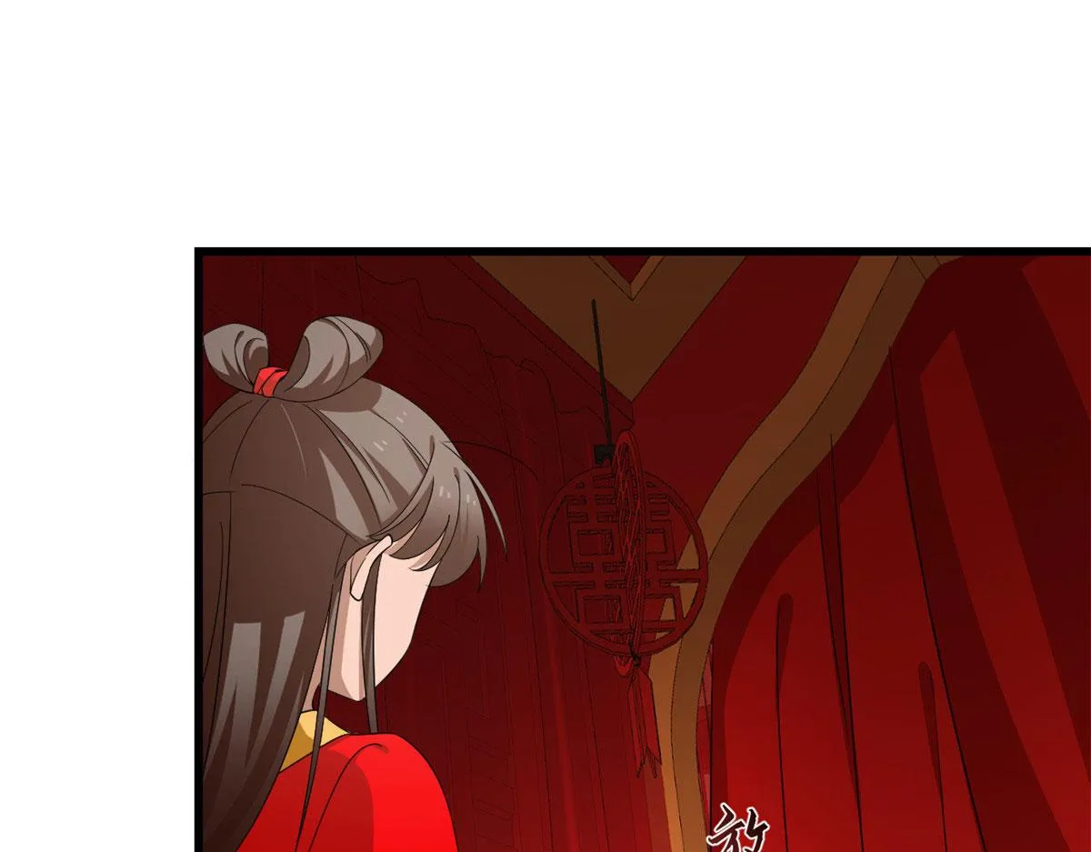 268 第23页