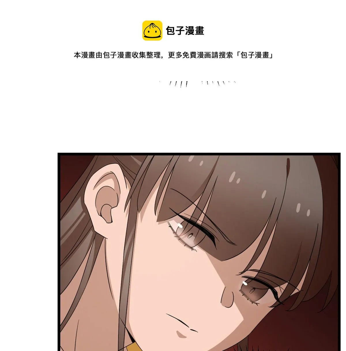 268 第31页