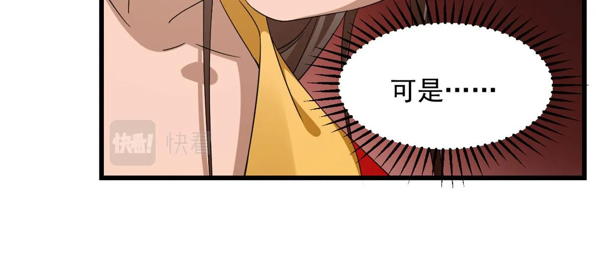 268 第32页