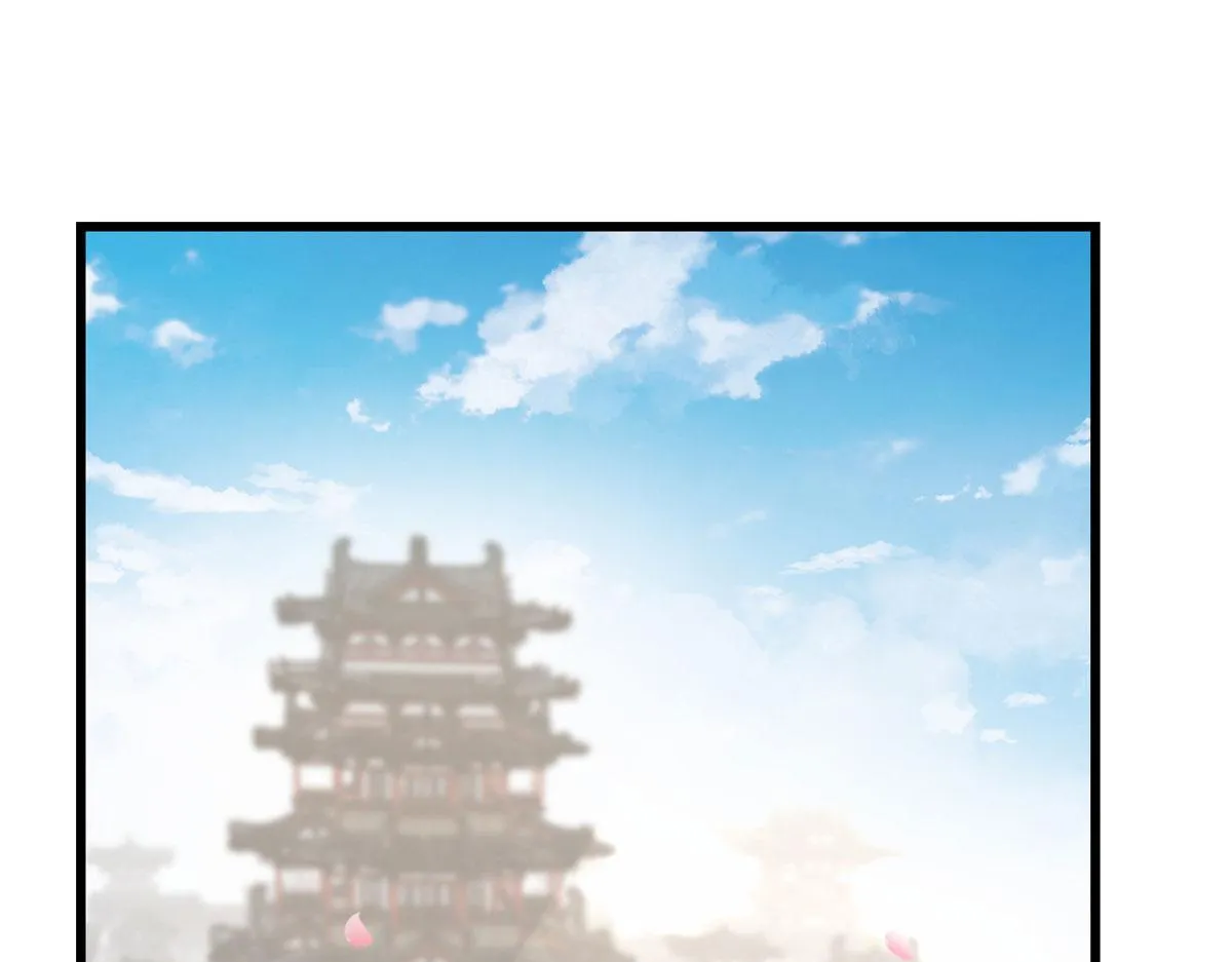 268 第33页