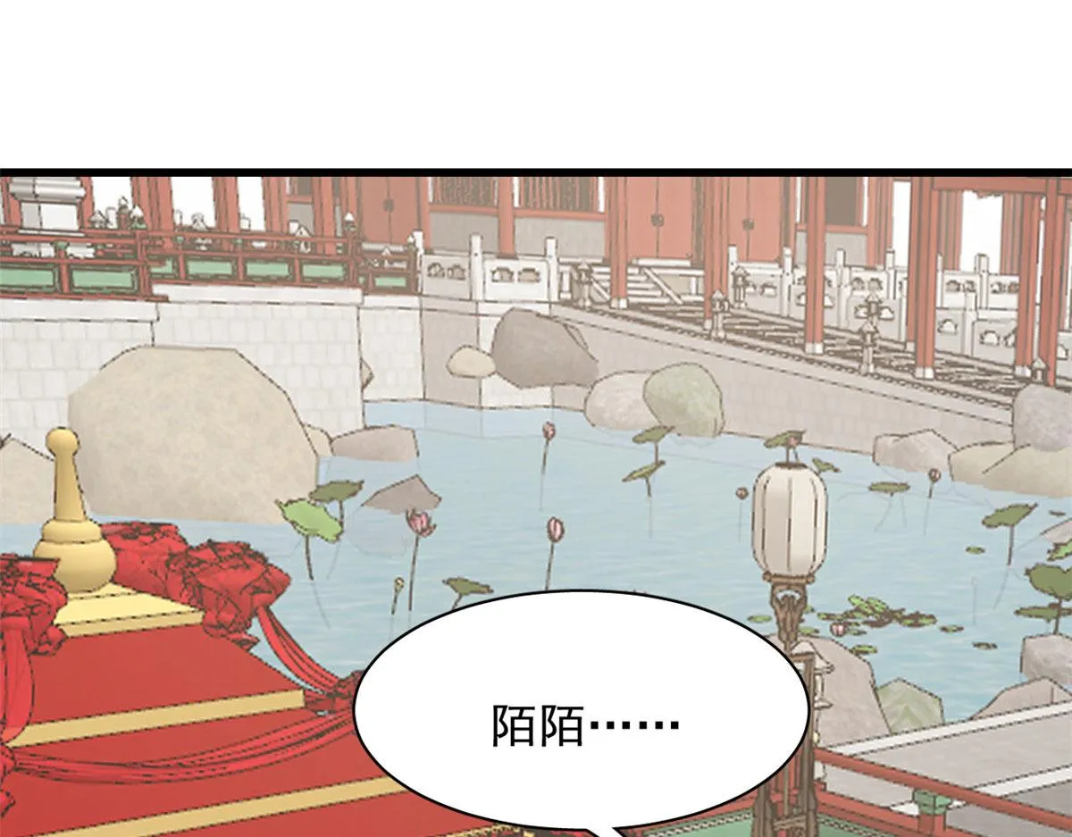 268 第39页