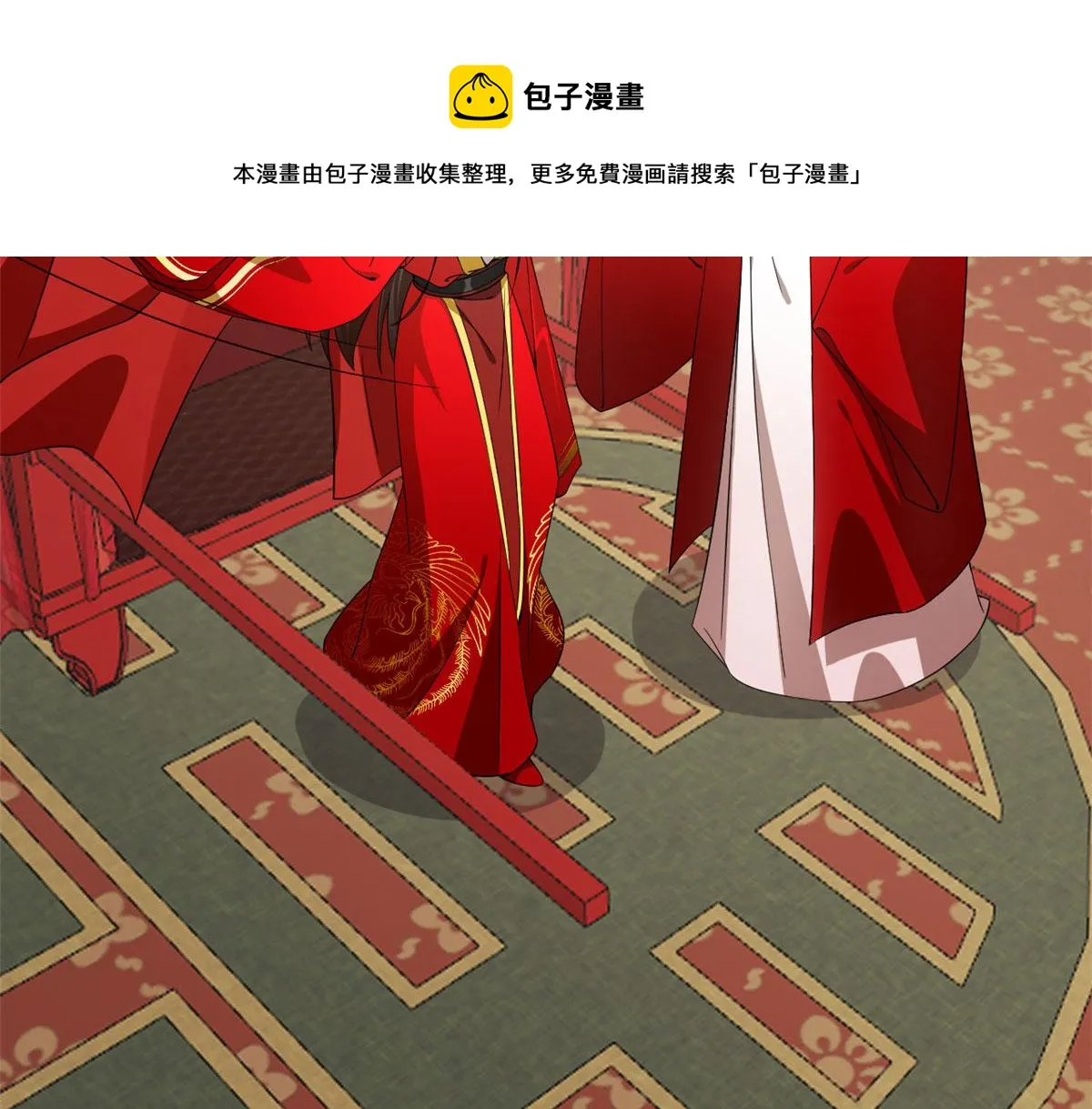 268 第41页
