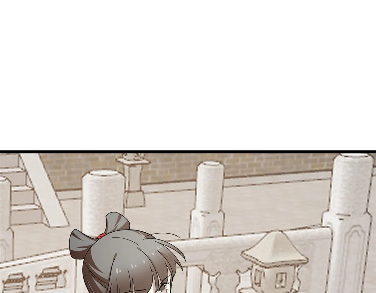 268 第43页