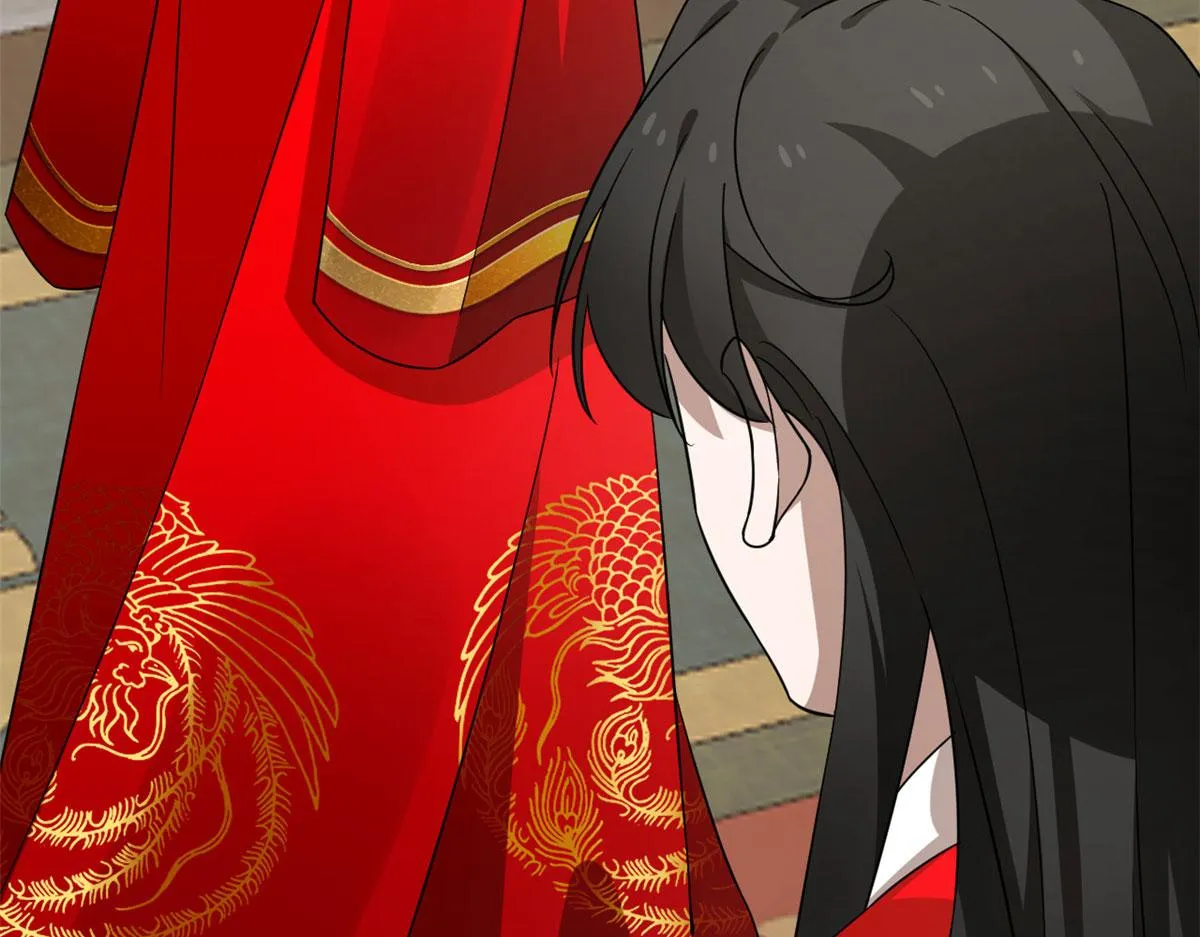 268 第45页