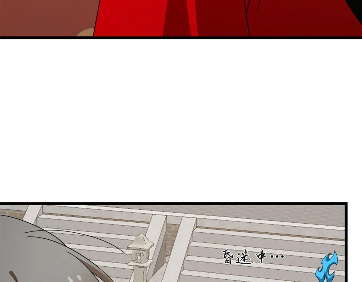 268 第47页