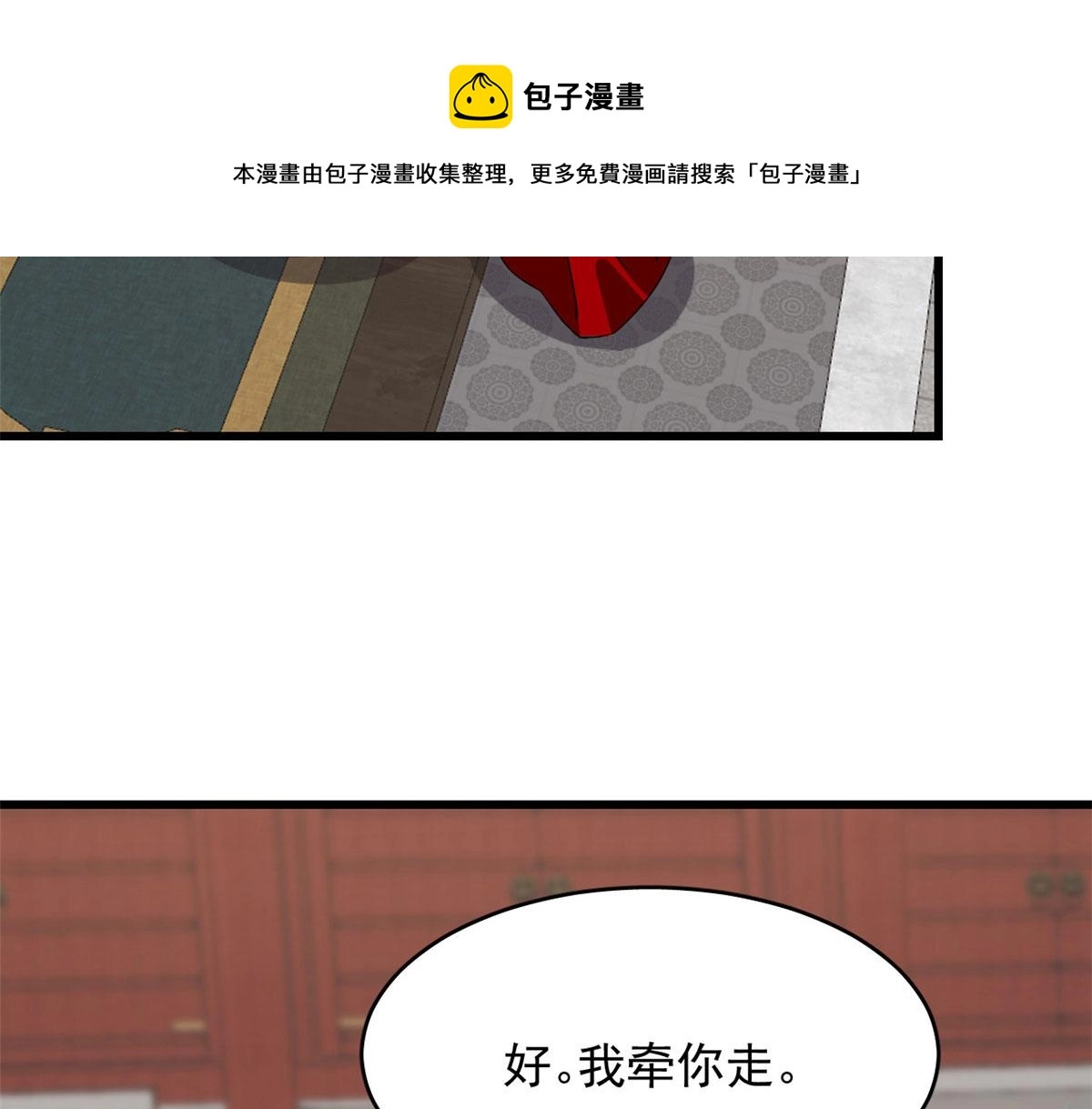 268 第51页