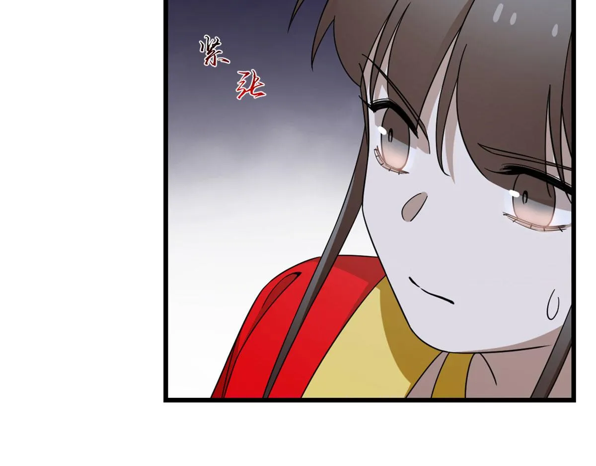 268 第57页