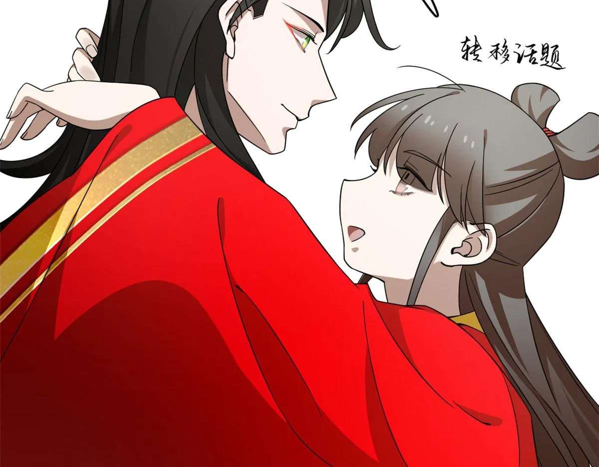 268 第59页