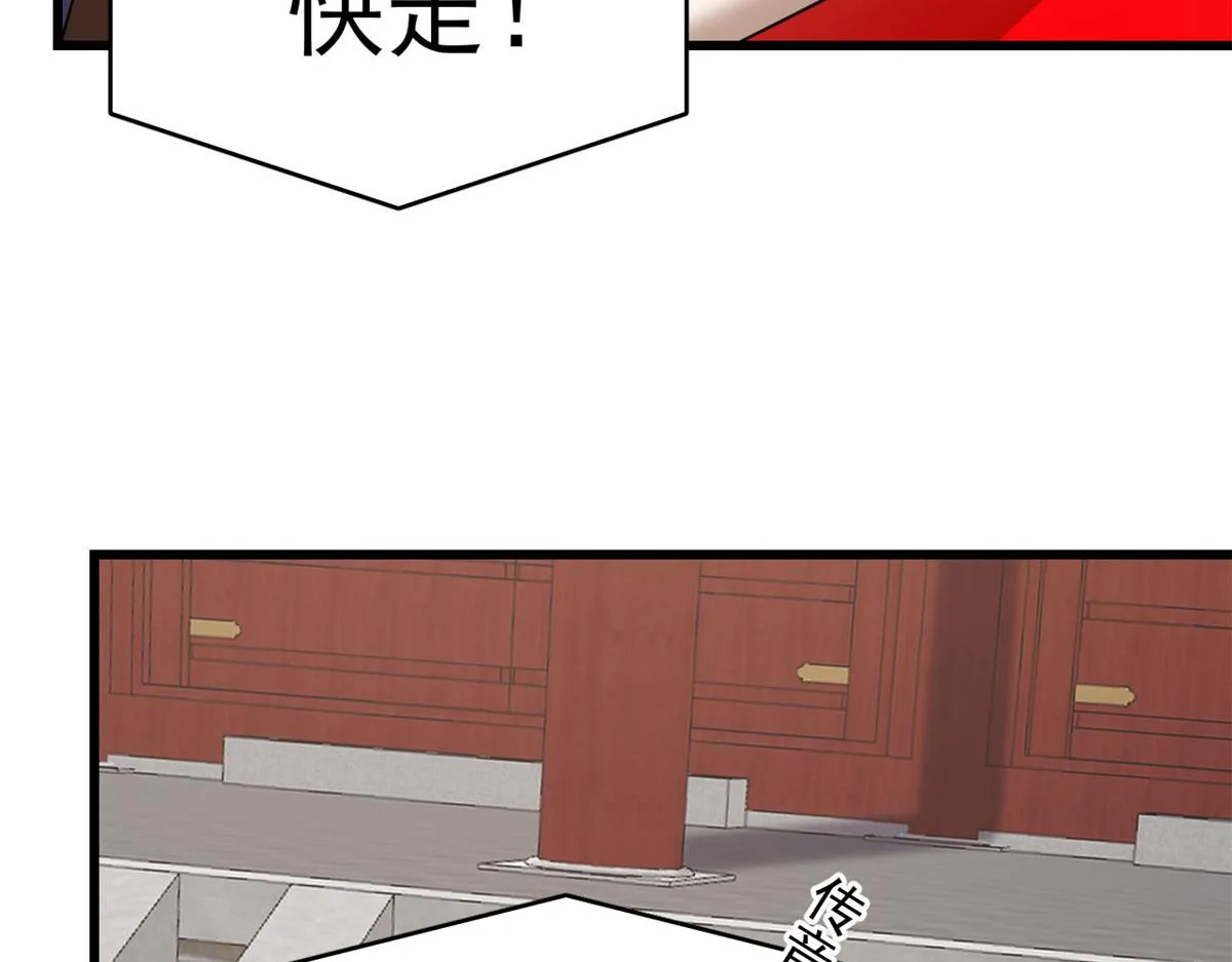 268 第68页