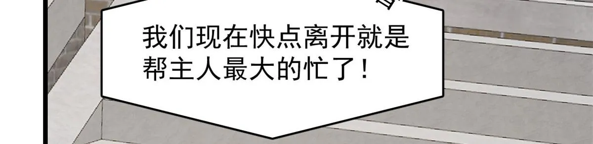 268 第69页