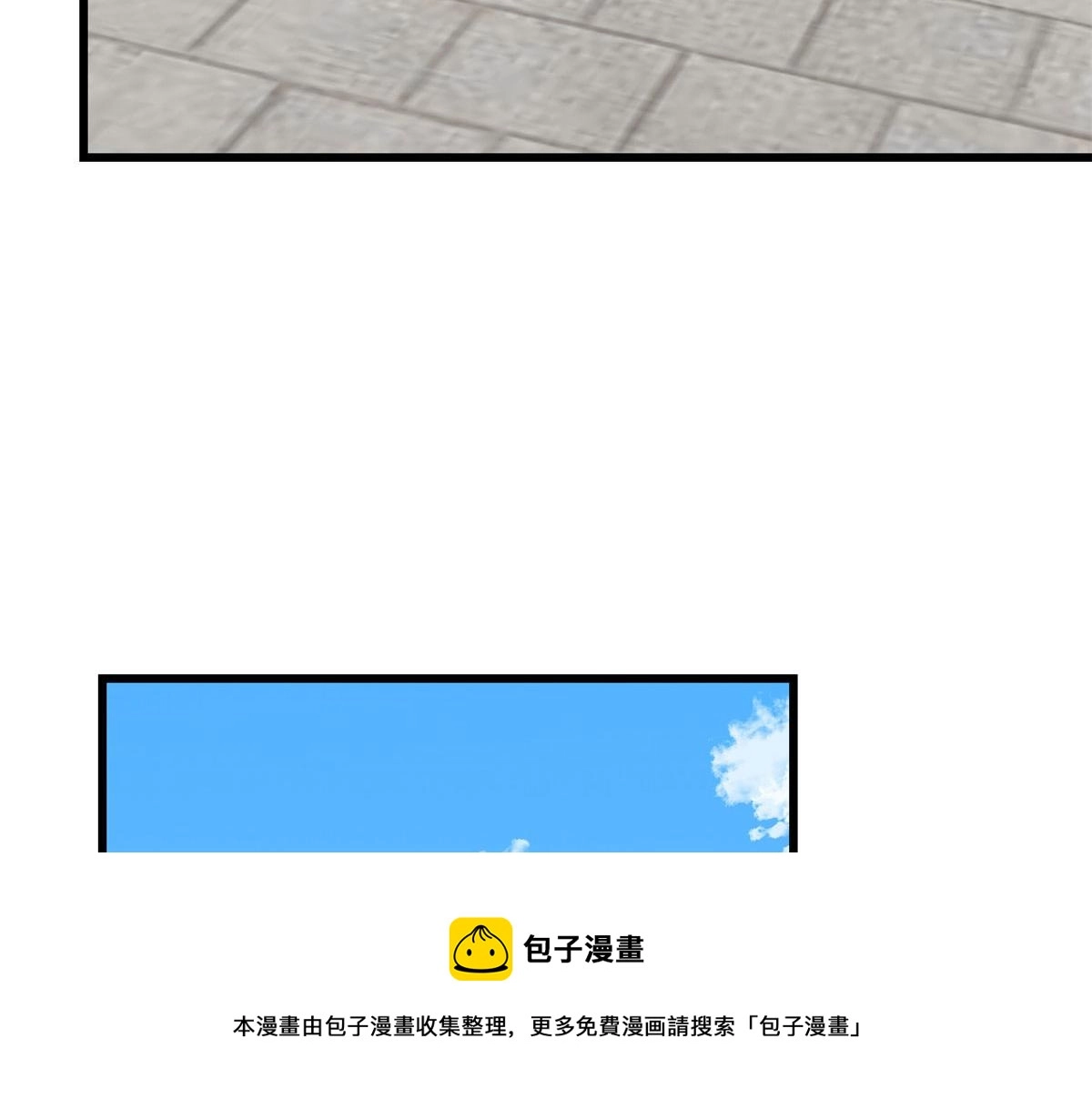 268 第71页