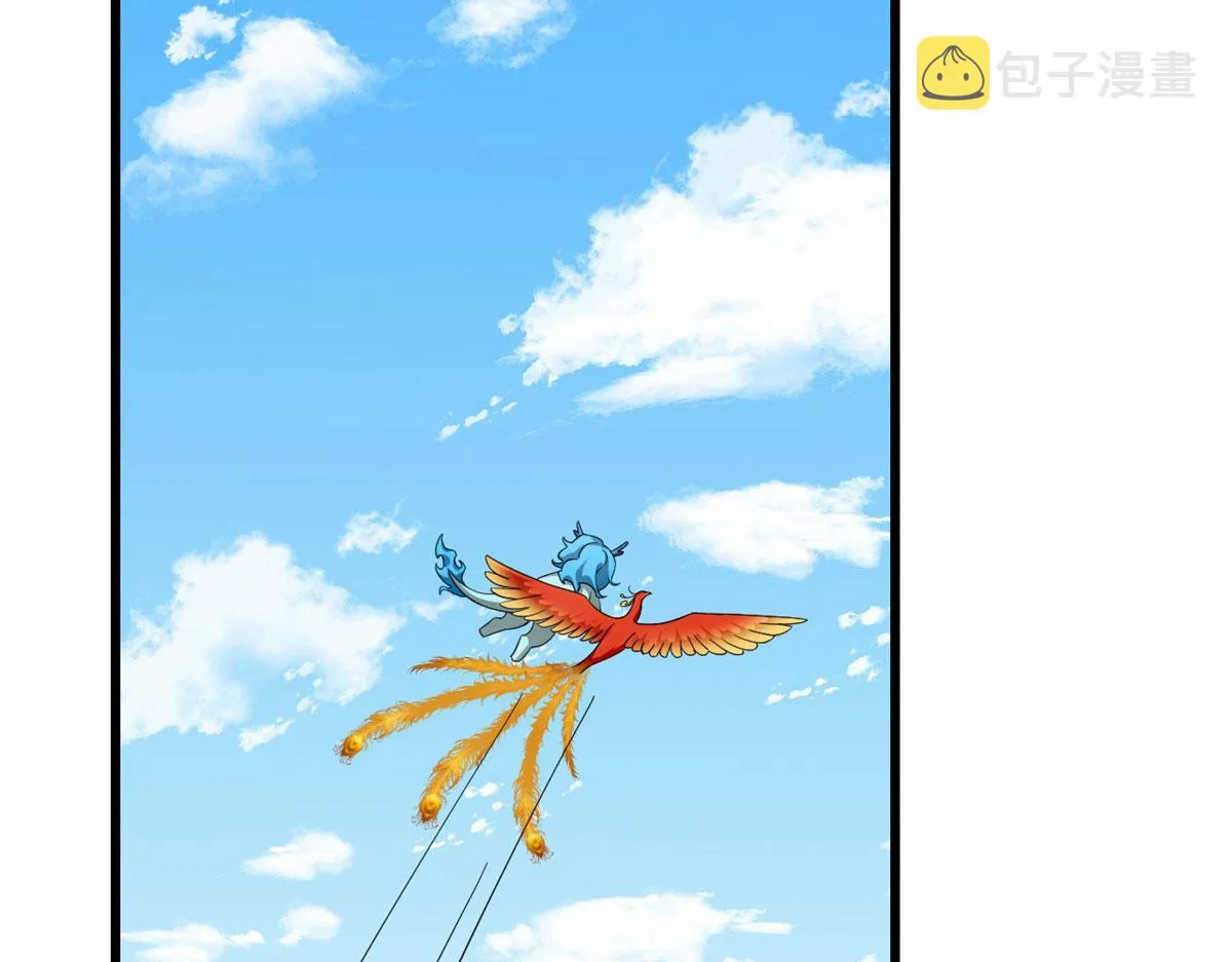 268 第73页