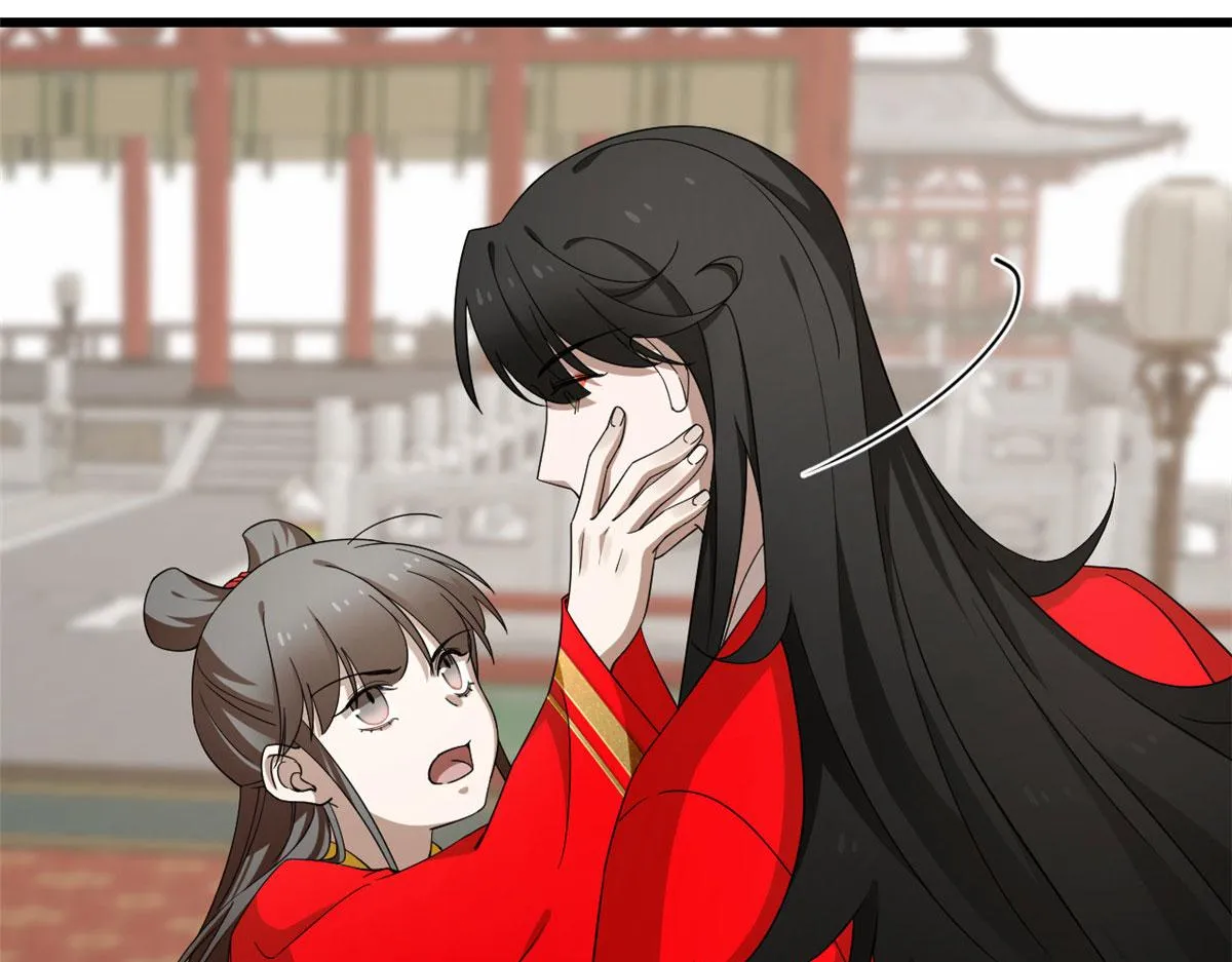 268 第79页
