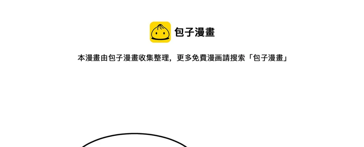 268 第81页
