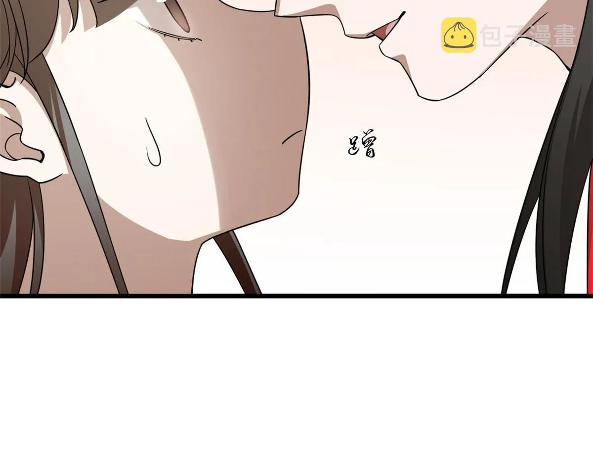 268 第83页