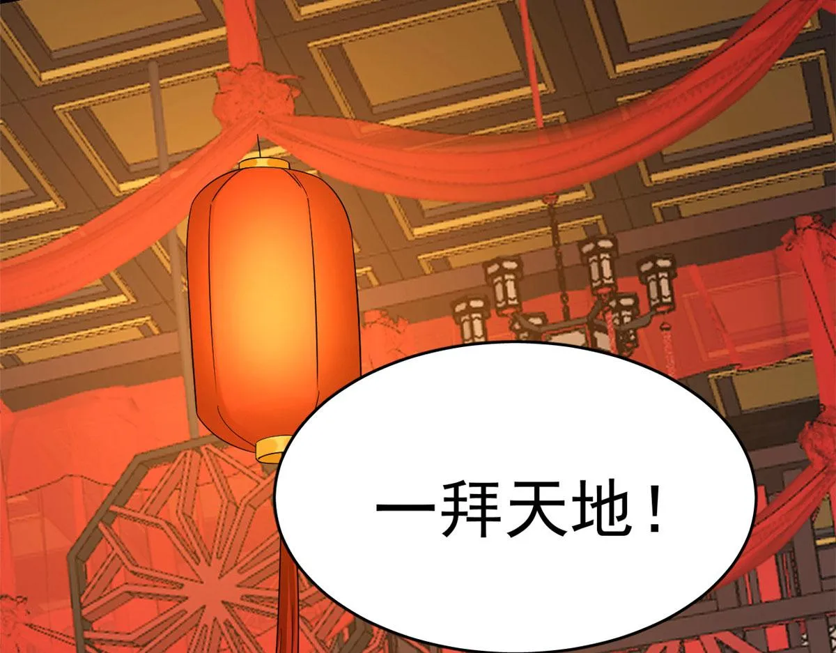 268 第89页