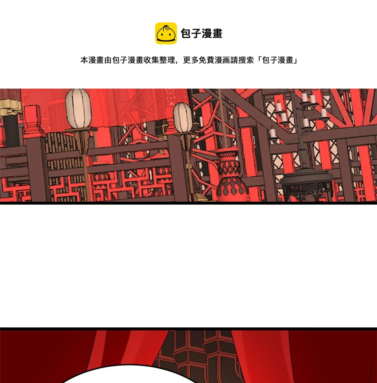 268 第91页