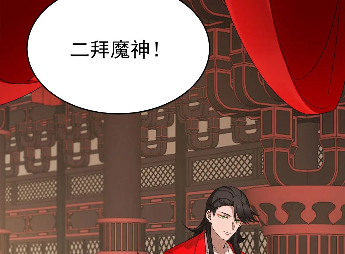 268 第92页