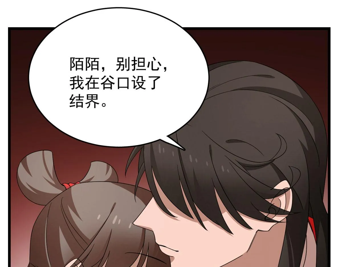 268 第95页
