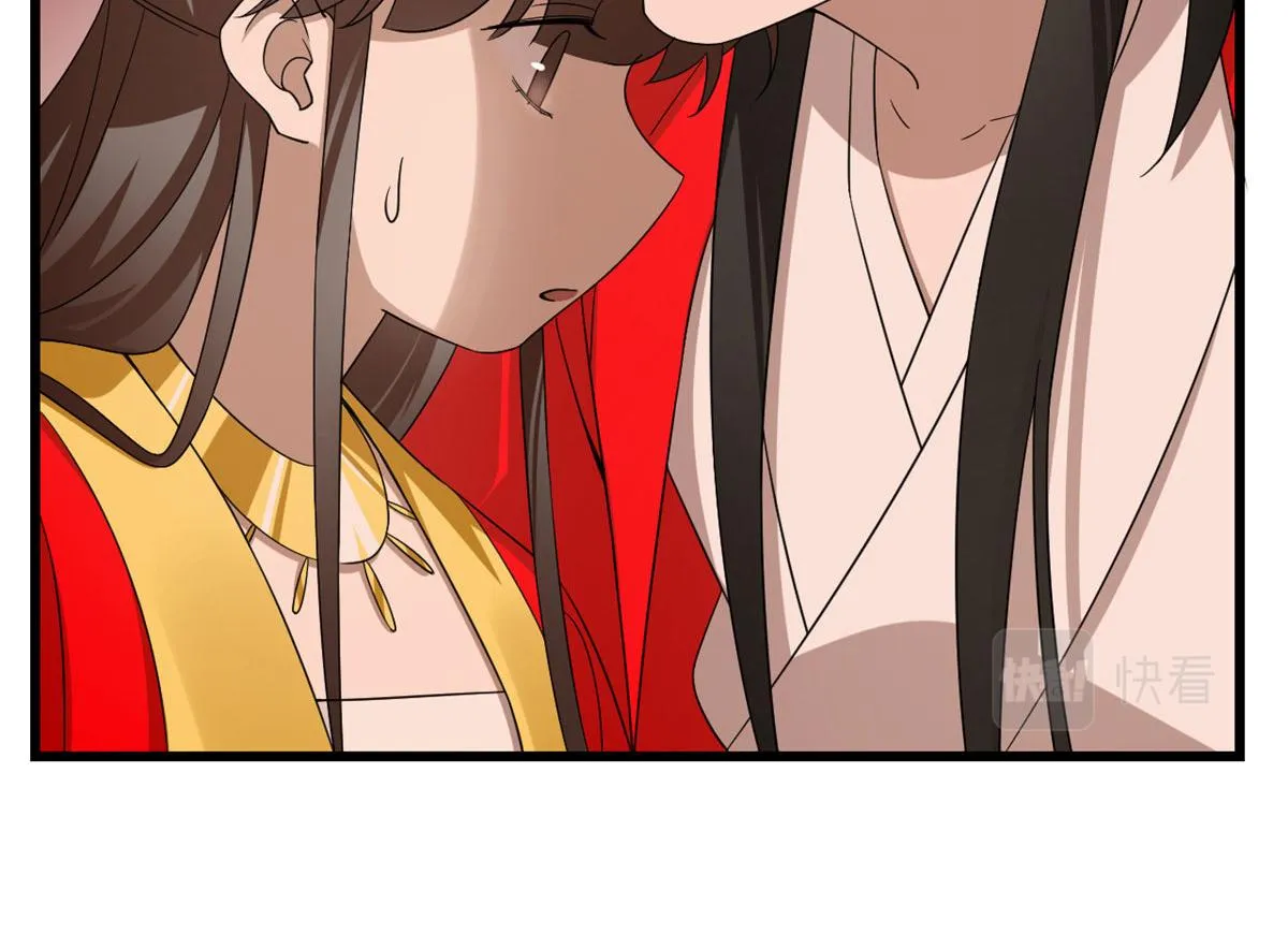 268 第96页