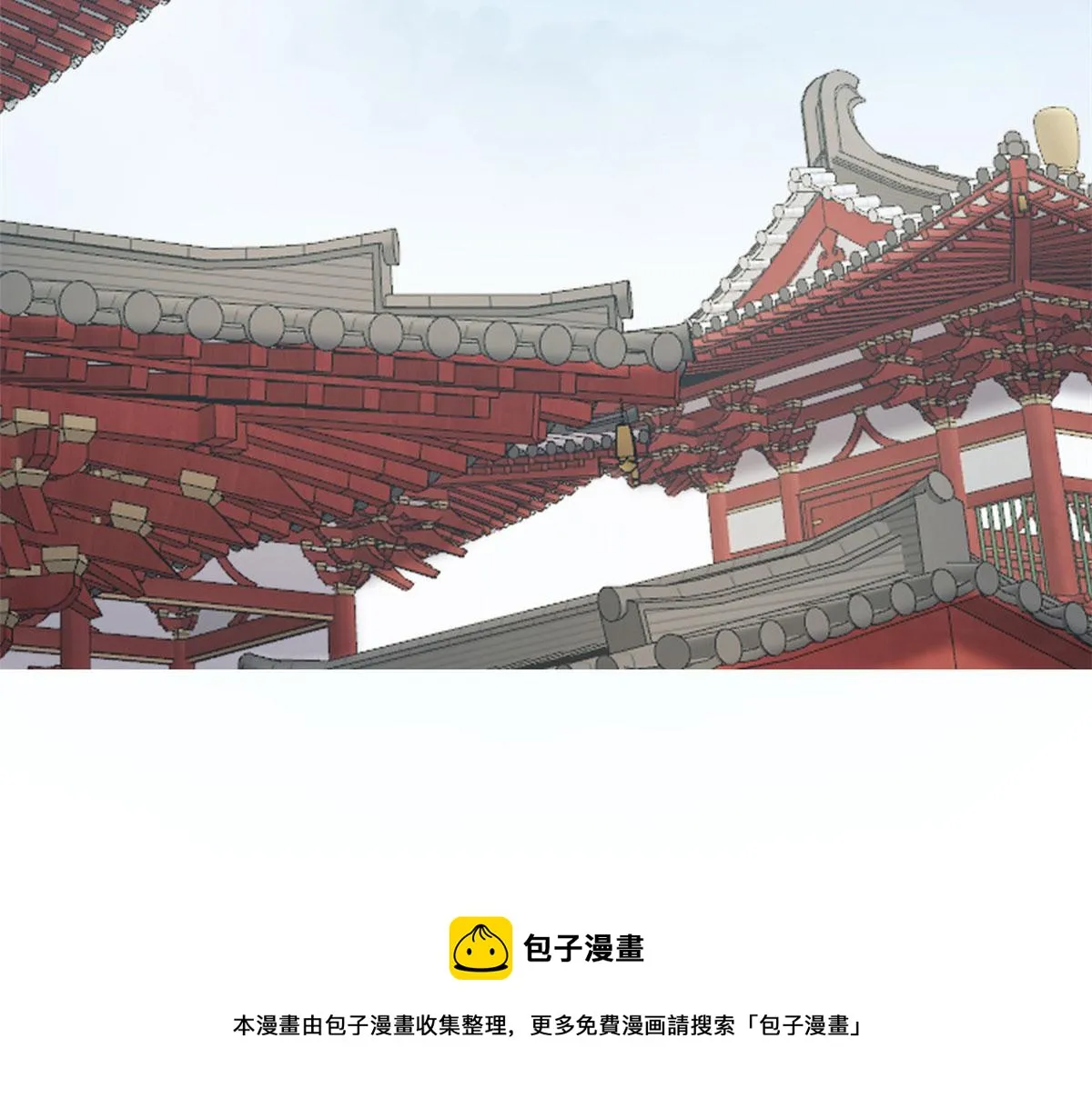 268 第101页