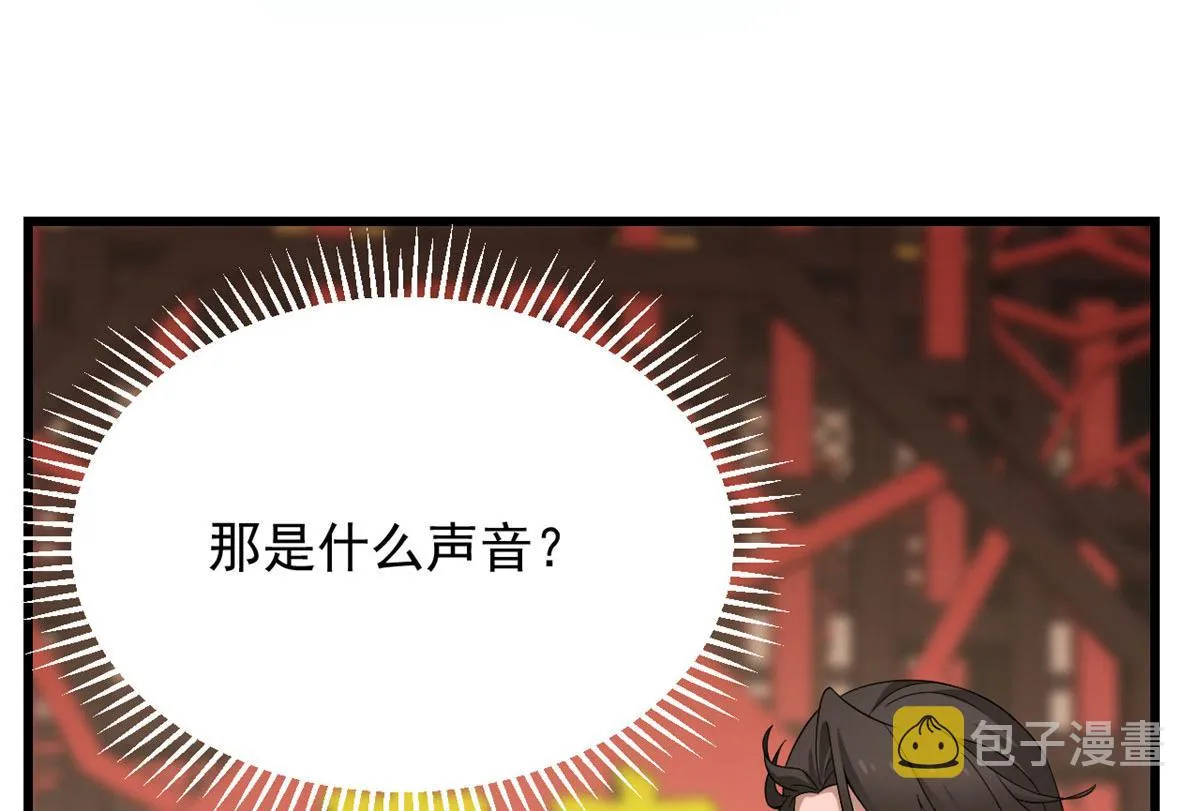 268 第102页