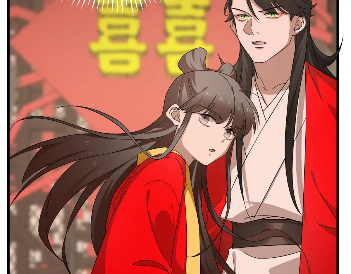 268 第103页