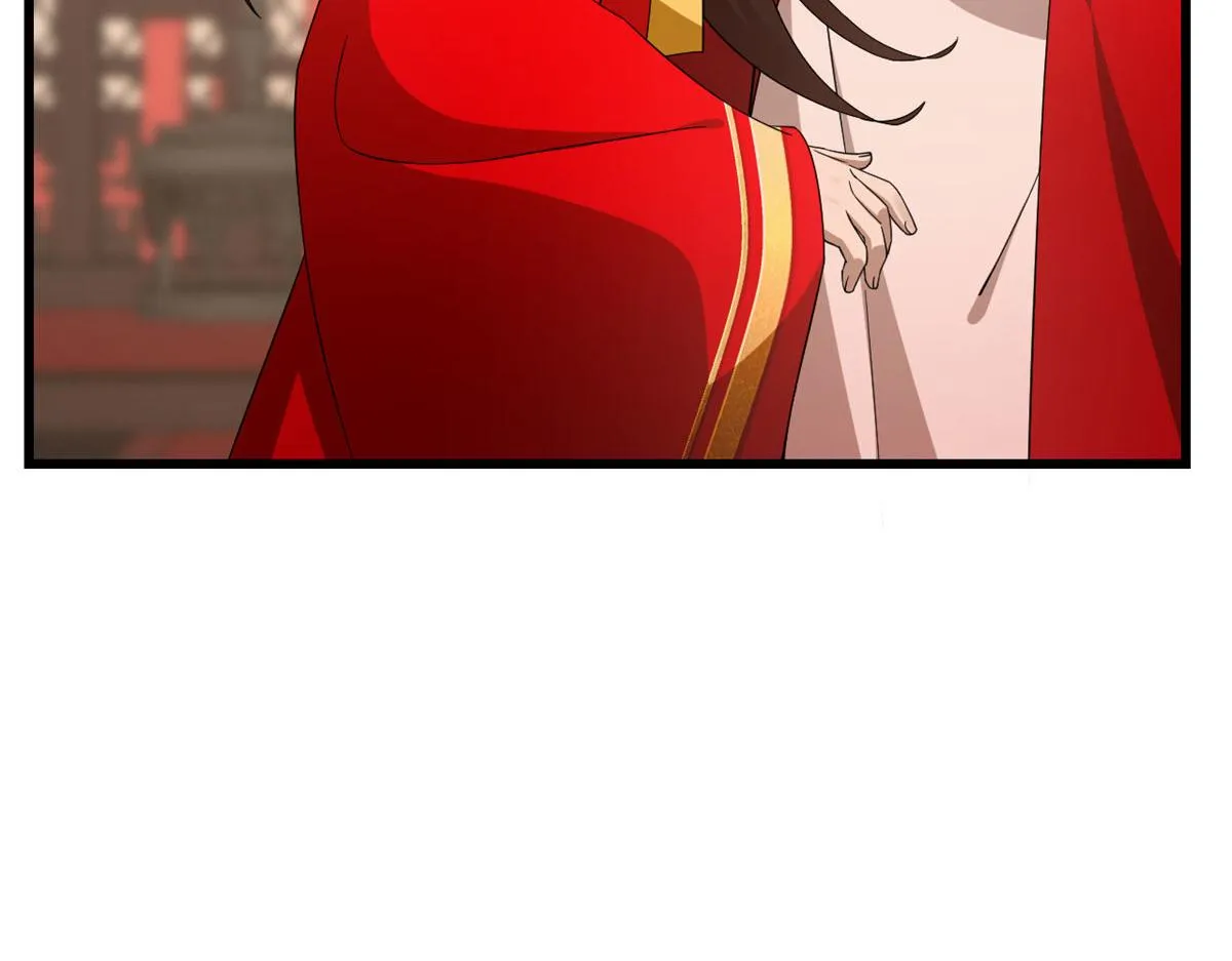 268 第104页